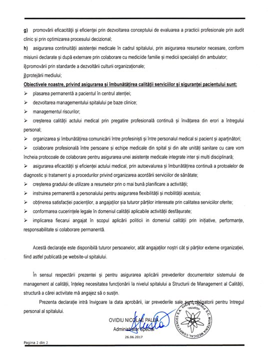 decl manager 2